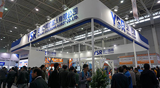 2025武漢智能工業(yè)及自動(dòng)化技術(shù)展