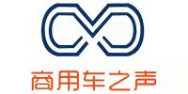 商用車(chē)之家