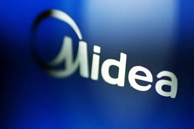 美的集團(tuán)于安徽安慶新設(shè)汽車部件公司，注冊(cè)資本2億元