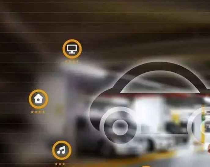 國產(chǎn)化加速 智能網(wǎng)聯(lián)汽車駛?cè)肟燔嚨?></div>
					<div   id=