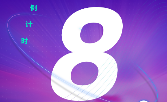 宣傳渠道大曝光 | 2023長三角汽車產(chǎn)業(yè)及供應(yīng)鏈博覽會亮點搶先看！