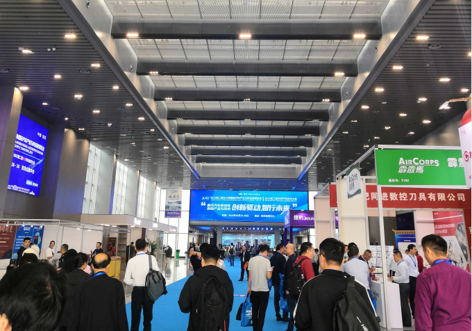 精彩回顧！2023長三角國際汽車產(chǎn)業(yè)及供應(yīng)鏈博覽會完美收官！