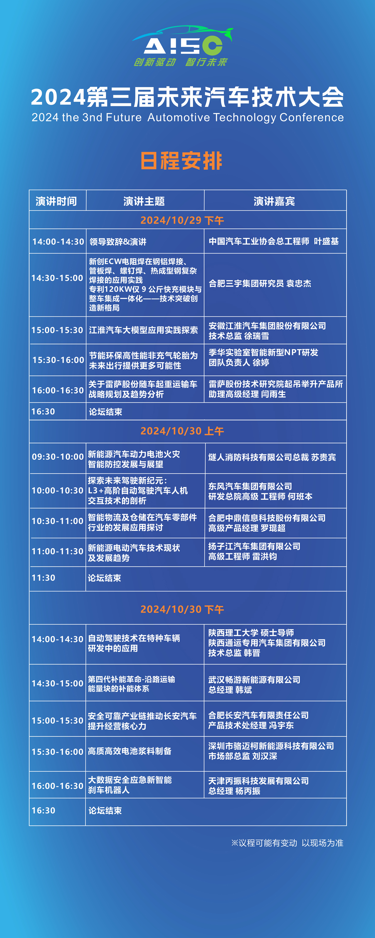 f718bbc6dfea1fb43c6b2937ed40d68.jpg f718bbc6dfea1fb43c6b2937ed40d68.jpg