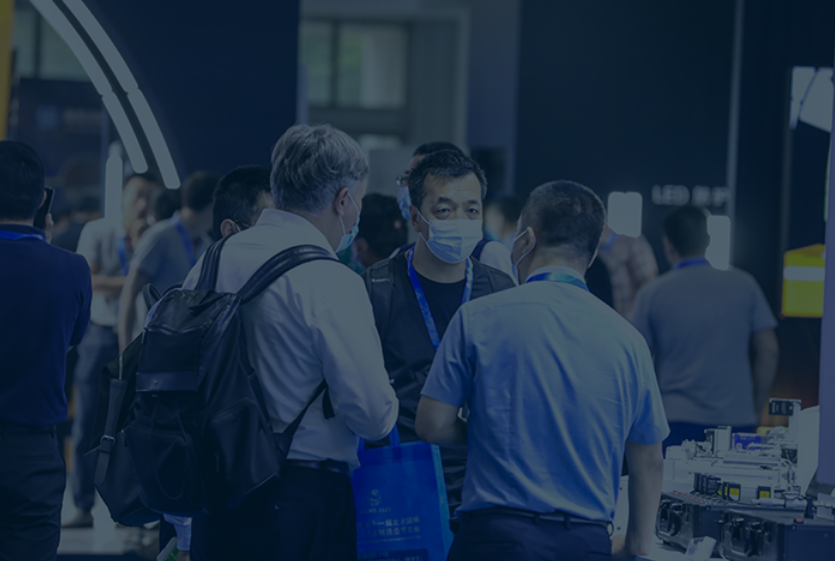 中德智能工業(yè)發(fā)展趨勢(shì)高峰論壇